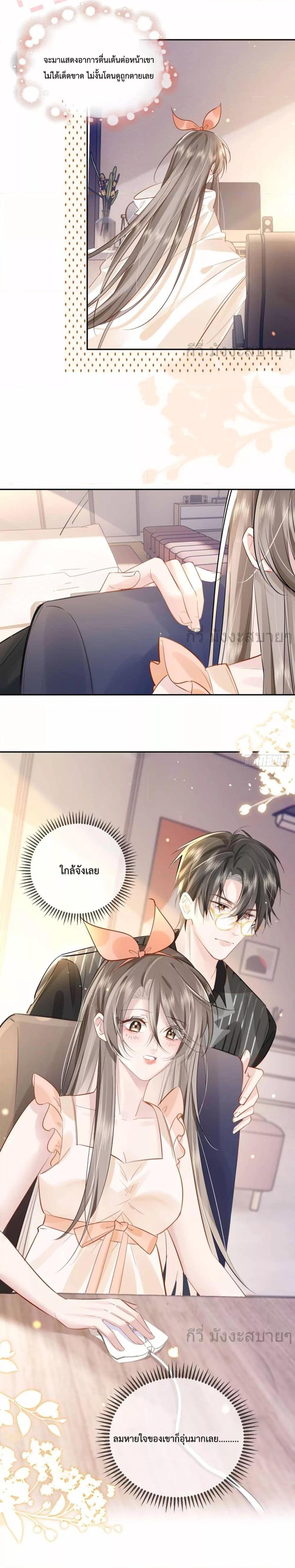 Manga-lc-com อ่านมังงะ อ่านการ์ตูน ออนไลน์ ฟรี UnrequitedLove ตอนที่ 1 2 3 4 5 6 7 8 9 10 11 12 13 14 ฟรี ไม่มีโฆษณา Manga-lc - อ่าน มังงะ อ่าน การ์ตูน ออนไลน์ อ่านมังงะ ฟรี