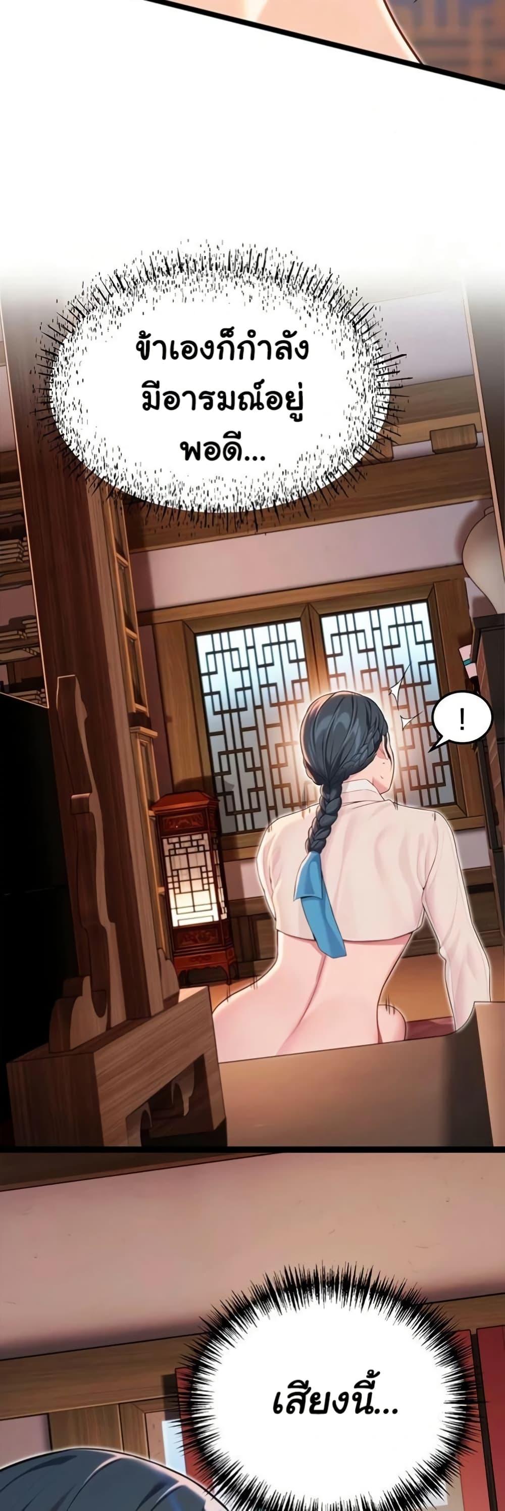 Doujin-Lc- อ่าน โดจิน มังฮวา เกาหลี ญี่ปุ่น จีน แปลไทย God Bless You ตอนที่ 1 2 3 4 5 6 7 8 9 10 11 12 13 14 ฟรี ไม่มีโฆษณา อ่าน โดจิน Manhwa เกาหลี ญี่ปุ่น จีน เรามีครบ คัดมาให้เน้นๆ โดจิน 18+ รับประกันความฟินโดย  Doujin Lc