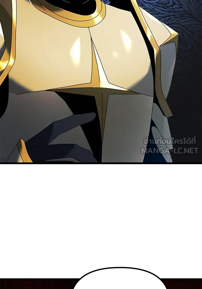อัศวินดำล่าท้าเวลา ตอนที่ 68 รูปที่ 96