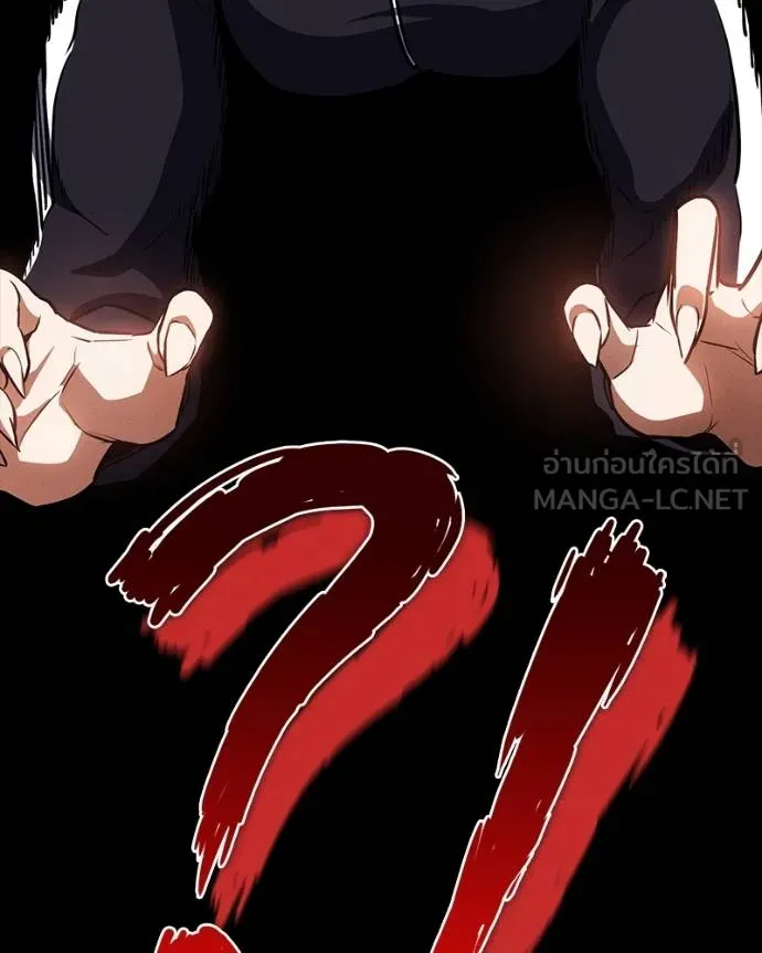 มือสังหารพันธุ์อมตะ ตอนที่ 30 รูปที่ 43