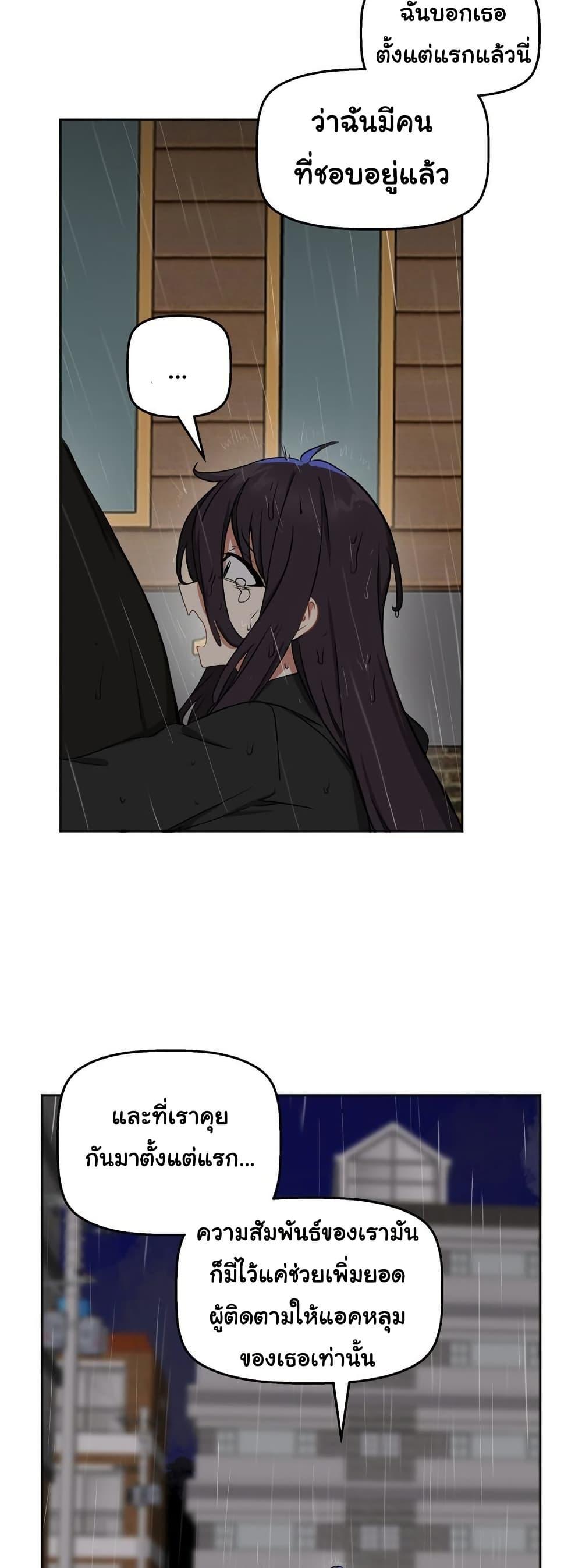 Doujin-Lc- อ่าน โดจิน มังฮวา เกาหลี ญี่ปุ่น จีน แปลไทย Alt Account Trap! ตอนที่ 1 2 3 4 5 6 7 8 9 10 11 12 13 14 ฟรี ไม่มีโฆษณา อ่าน โดจิน Manhwa เกาหลี ญี่ปุ่น จีน เรามีครบ คัดมาให้เน้นๆ โดจิน 18+ รับประกันความฟินโดย  Doujin Lc