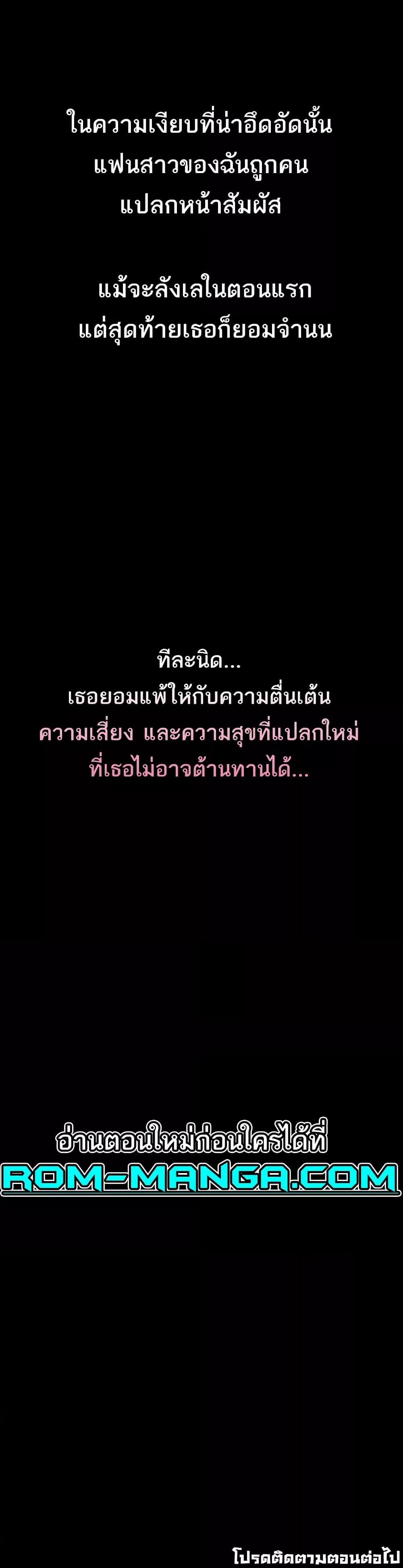 Doujin-Lc- อ่าน โดจิน มังฮวา เกาหลี ญี่ปุ่น จีน แปลไทย Dirty Talk ตอนที่ 1 2 3 4 5 6 7 8 9 10 11 12 13 14 ฟรี ไม่มีโฆษณา อ่าน โดจิน Manhwa เกาหลี ญี่ปุ่น จีน เรามีครบ คัดมาให้เน้นๆ โดจิน 18+ รับประกันความฟินโดย  Doujin Lc
