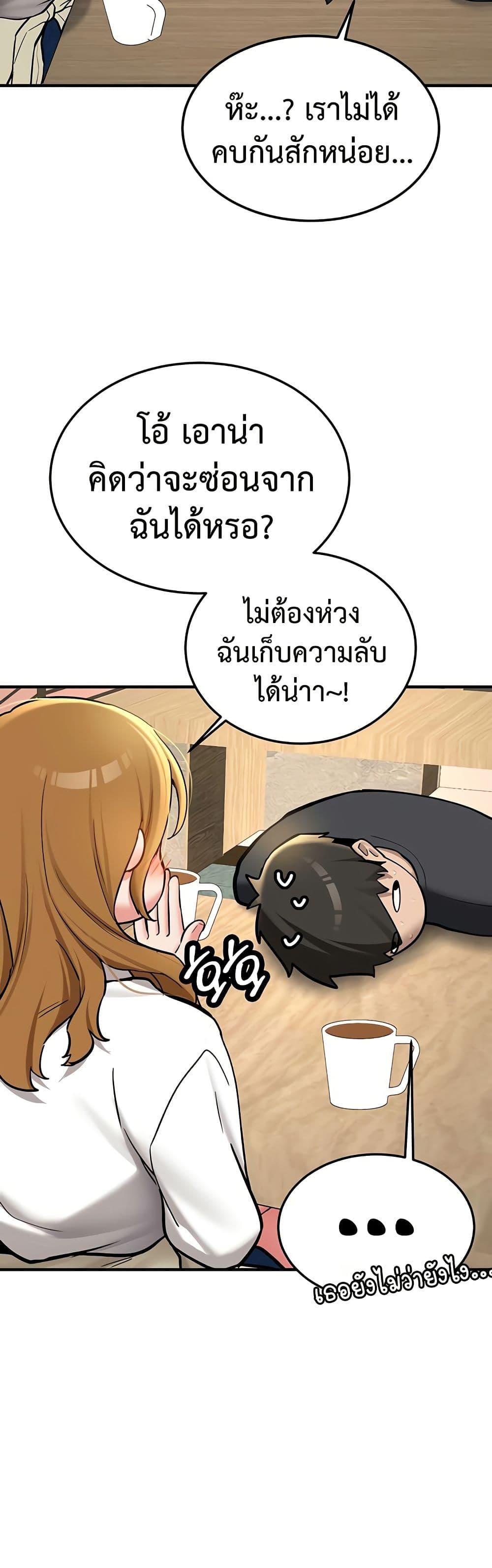 Doujin-Lc- อ่าน โดจิน มังฮวา เกาหลี ญี่ปุ่น จีน แปลไทย Pickup! ตอนที่ 1 2 3 4 5 6 7 8 9 10 11 12 13 14 ฟรี ไม่มีโฆษณา อ่าน โดจิน Manhwa เกาหลี ญี่ปุ่น จีน เรามีครบ คัดมาให้เน้นๆ โดจิน 18+ รับประกันความฟินโดย  Doujin Lc