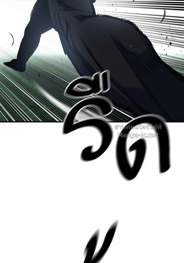 Doujin-Lc- อ่าน โดจิน มังฮวา เกาหลี ญี่ปุ่น จีน แปลไทย HECTOPASCAL ตอนที่ 1 2 3 4 5 6 7 8 9 10 11 12 13 14 ฟรี ไม่มีโฆษณา อ่าน โดจิน Manhwa เกาหลี ญี่ปุ่น จีน เรามีครบ คัดมาให้เน้นๆ โดจิน 18+ รับประกันความฟินโดย Doujin Lc