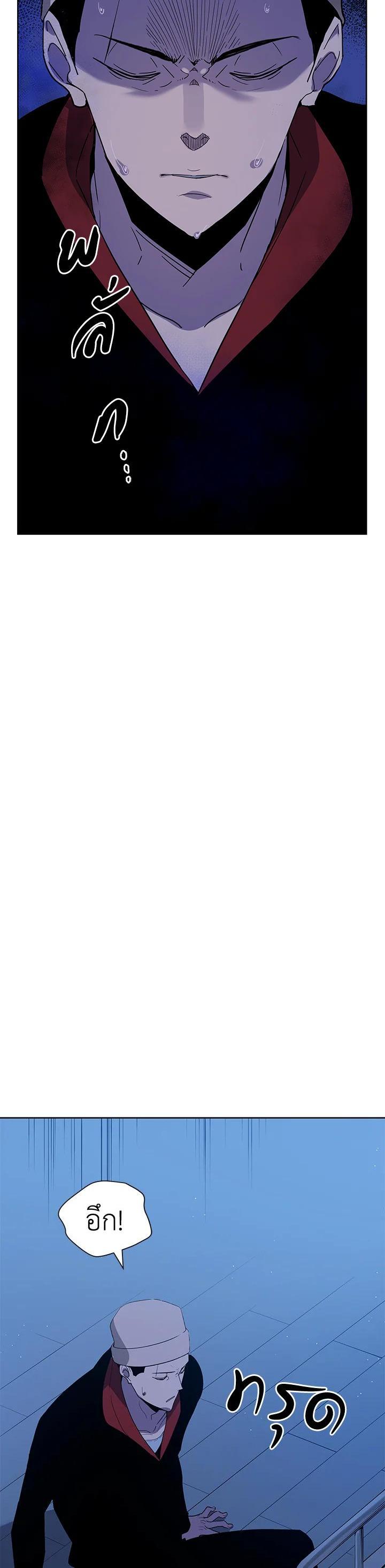 Manga-lc-com อ่านมังงะ อ่านการ์ตูน ออนไลน์ ฟรี The Descent of the Demonic Master ตอนที่ 1 2 3 4 5 6 7 8 9 10 11 12 13 14 ฟรี ไม่มีโฆษณา Manga-lc - อ่าน มังงะ อ่าน การ์ตูน ออนไลน์ อ่านมังงะ ฟรี