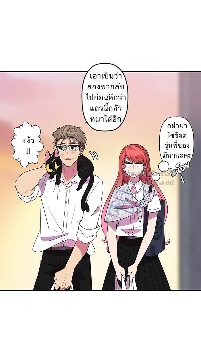 Doujin-Lc- อ่าน โดจิน มังฮวา เกาหลี ญี่ปุ่น จีน แปลไทย Take My Money รักนี้...มีเปย์ ตอนที่ 1 2 3 4 5 6 7 8 9 10 11 12 13 14 ฟรี ไม่มีโฆษณา อ่าน โดจิน Manhwa เกาหลี ญี่ปุ่น จีน เรามีครบ คัดมาให้เน้นๆ โดจิน 18+ รับประกันความฟินโดย Doujin Lc