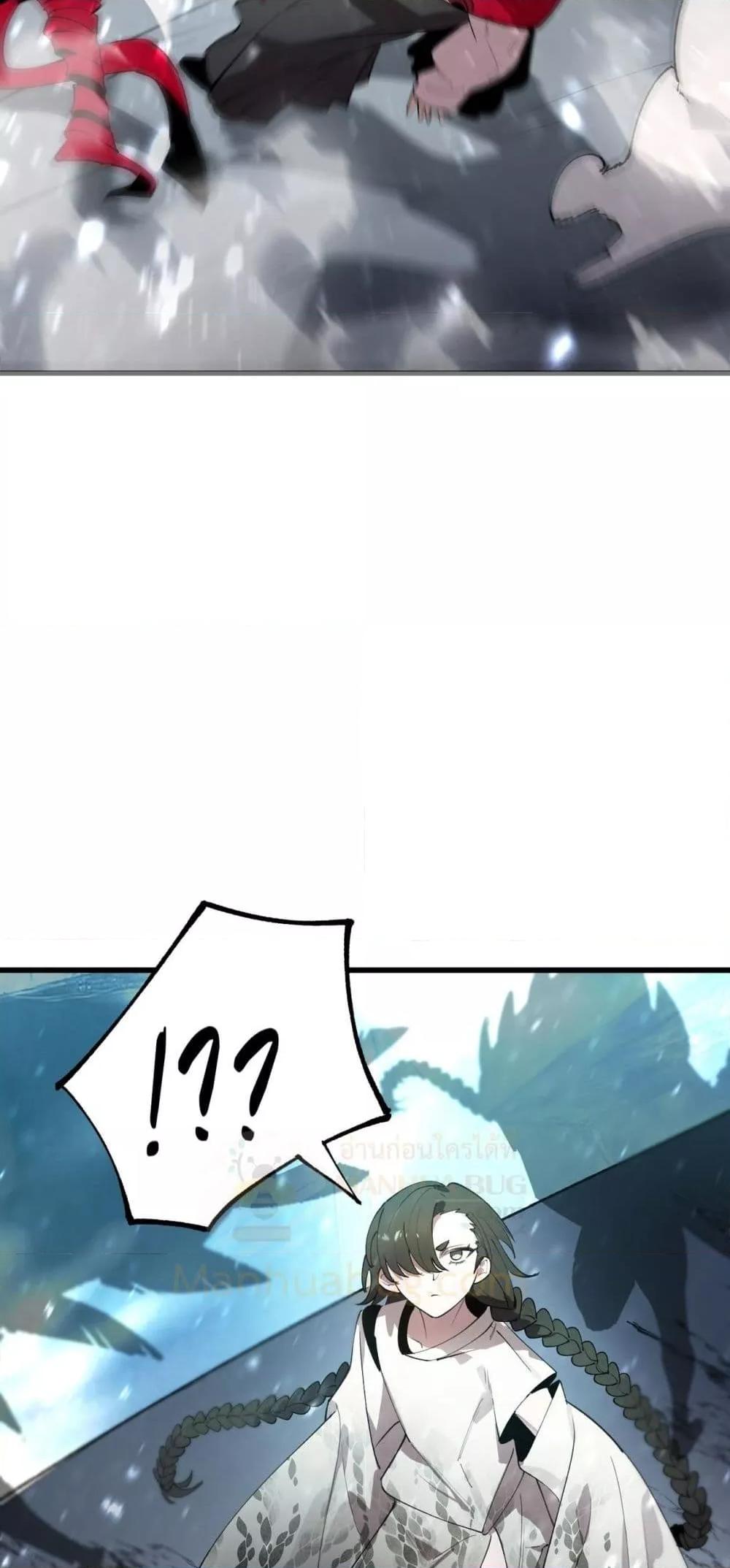 Manga-lc-com อ่านมังงะ อ่านการ์ตูน ออนไลน์ ฟรี SSSlevelSaint ตอนที่ 1 2 3 4 5 6 7 8 9 10 11 12 13 14 ฟรี ไม่มีโฆษณา Manga-lc - อ่าน มังงะ อ่าน การ์ตูน ออนไลน์ อ่านมังงะ ฟรี