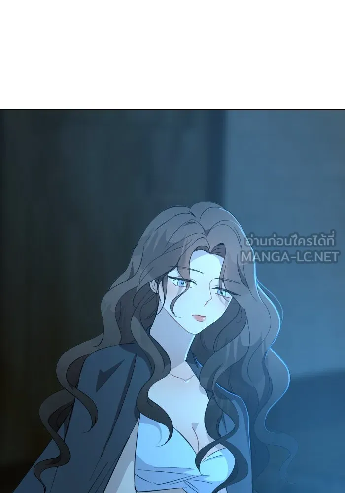 จันทร์เจ้า ตอนที่ ตอนที่ ๒๙  นกตัวนั้น รูปที่ 63