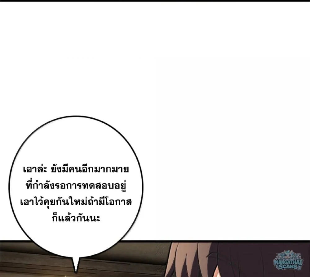 Manga-lc-com อ่านมังงะ อ่านการ์ตูน ออนไลน์ ฟรี Release That Witch ตอนที่ 1 2 3 4 5 6 7 8 9 10 11 12 13 14 ฟรี ไม่มีโฆษณา Manga-lc - อ่าน มังงะ อ่าน การ์ตูน ออนไลน์ อ่านมังงะ ฟรี