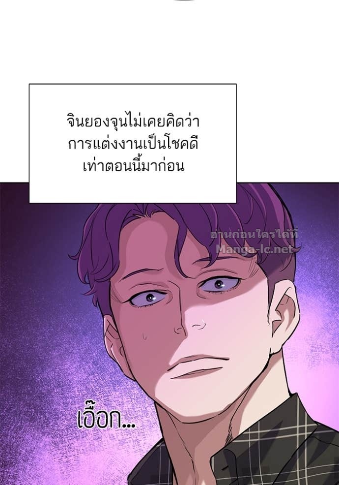Doujin-Lc- อ่าน โดจิน มังฮวา เกาหลี ญี่ปุ่น จีน แปลไทย Reborn Rich ตอนที่ 1 2 3 4 5 6 7 8 9 10 11 12 13 14 ฟรี ไม่มีโฆษณา อ่าน โดจิน Manhwa เกาหลี ญี่ปุ่น จีน เรามีครบ คัดมาให้เน้นๆ โดจิน 18+ รับประกันความฟินโดย Doujin Lc