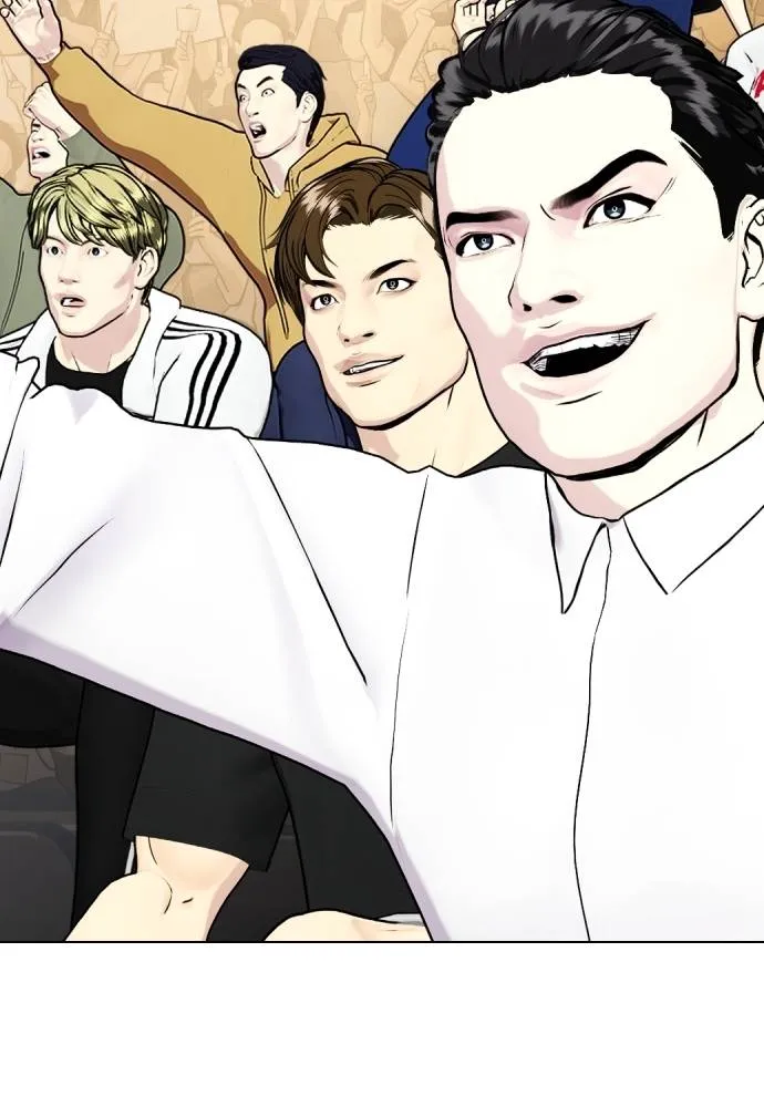 หมาหัวเน่า ตอนที่ 86 รูปที่ 214