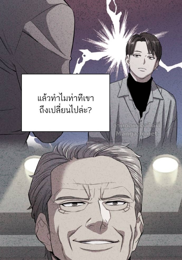 Doujin-Lc- อ่าน โดจิน มังฮวา เกาหลี ญี่ปุ่น จีน แปลไทย Reborn Rich ตอนที่ 1 2 3 4 5 6 7 8 9 10 11 12 13 14 ฟรี ไม่มีโฆษณา อ่าน โดจิน Manhwa เกาหลี ญี่ปุ่น จีน เรามีครบ คัดมาให้เน้นๆ โดจิน 18+ รับประกันความฟินโดย Doujin Lc