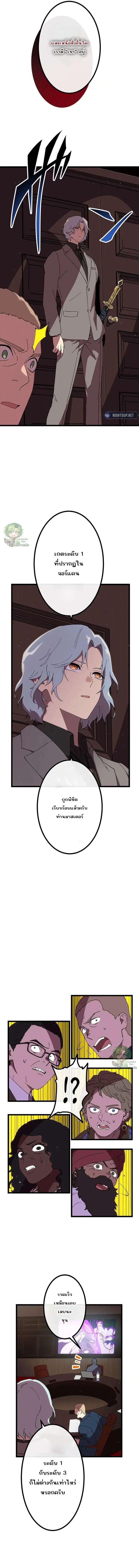 Manga-lc-com อ่านมังงะ อ่านการ์ตูน ออนไลน์ ฟรี Akari the Last Boss Girl ตอนที่ 1 2 3 4 5 6 7 8 9 10 11 12 13 14 ฟรี ไม่มีโฆษณา Manga-lc - อ่าน มังงะ อ่าน การ์ตูน ออนไลน์ อ่านมังงะ ฟรี