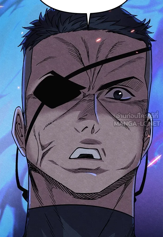 Zombie X Slasher ตอนที่ 18 รูปที่ 9