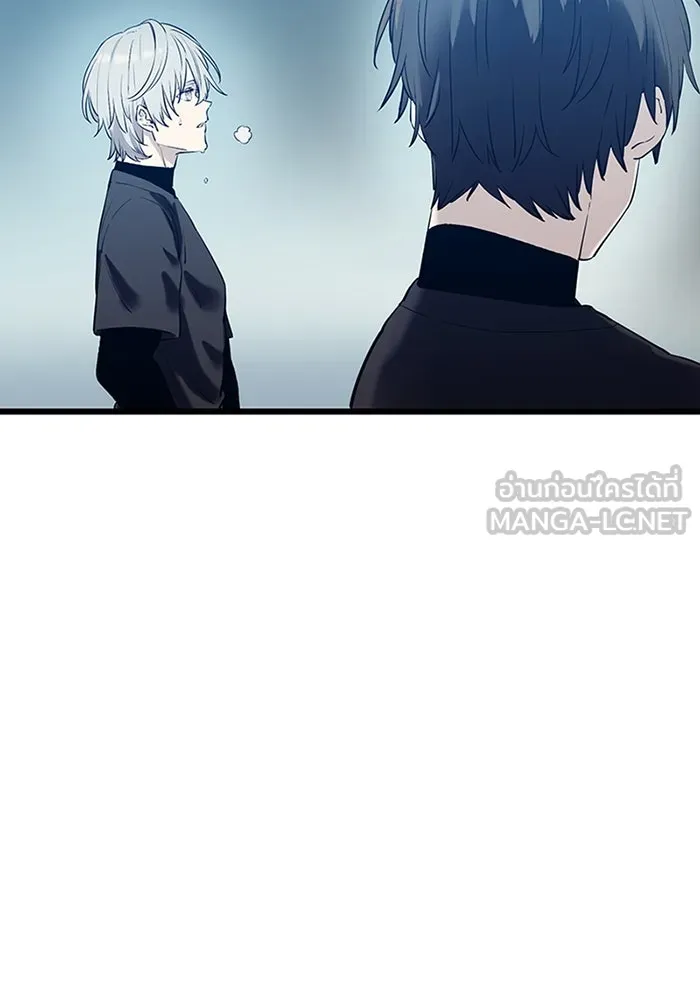 พลิกชะตาคว้าไอเทมระดับเทพ ตอนที่ 33 รูปที่ 36