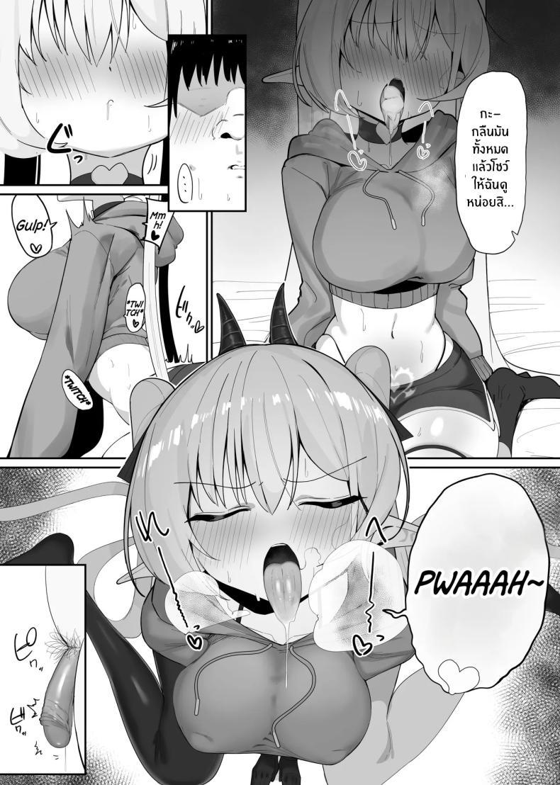 Doujin-Lc- อ่าน โดจิน มังฮวา เกาหลี ญี่ปุ่น จีน แปลไทย มาเป็นแหล่งพลังงานของฉันซะ[O Shinobu no yakata] inma no ejiki ni nari nasai ~tsu! [Digital] ตอนที่ 1 2 3 4 5 6 7 8 9 10 11 12 13 14 ฟรี ไม่มีโฆษณา อ่าน โดจิน Manhwa เกาหลี ญี่ปุ่น จีน เรามีครบ คัดมาให้เน้นๆ โดจิน 18+ รับประกันความฟินโดย  Doujin Lc