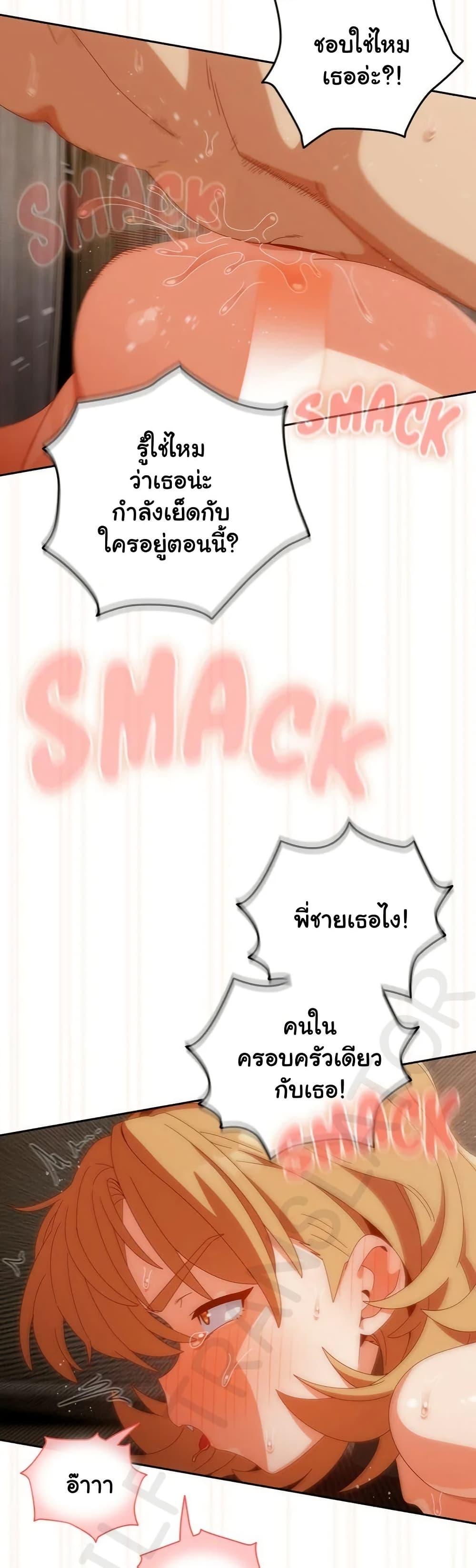 Doujin-Lc- อ่าน โดจิน มังฮวา เกาหลี ญี่ปุ่น จีน แปลไทย Like No Other ตอนที่ 1 2 3 4 5 6 7 8 9 10 11 12 13 14 ฟรี ไม่มีโฆษณา อ่าน โดจิน Manhwa เกาหลี ญี่ปุ่น จีน เรามีครบ คัดมาให้เน้นๆ โดจิน 18+ รับประกันความฟินโดย  Doujin Lc