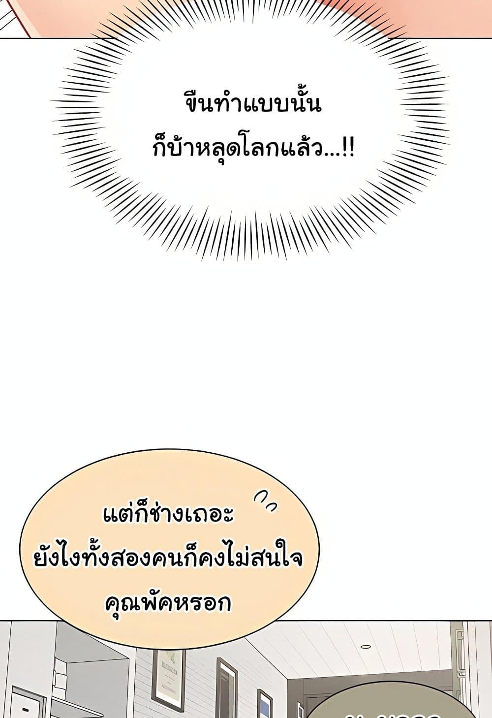 Doujin-Lc- อ่าน โดจิน มังฮวา เกาหลี ญี่ปุ่น จีน แปลไทย I Report Regarding ตอนที่ 1 2 3 4 5 6 7 8 9 10 11 12 13 14 ฟรี ไม่มีโฆษณา อ่าน โดจิน Manhwa เกาหลี ญี่ปุ่น จีน เรามีครบ คัดมาให้เน้นๆ โดจิน 18+ รับประกันความฟินโดย  Doujin Lc