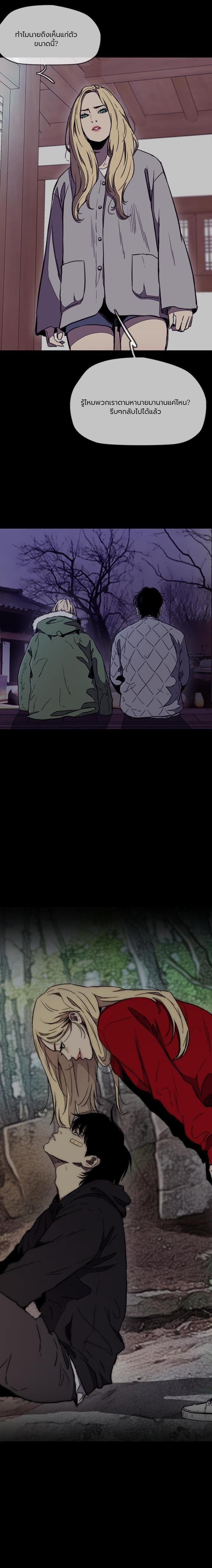 Manga-lc-com อ่านมังงะ อ่านการ์ตูน ออนไลน์ ฟรี Wind Breaker ปั่นสู้ฝัน ตอนที่ 1 2 3 4 5 6 7 8 9 10 11 12 13 14 ฟรี ไม่มีโฆษณา Manga-lc - อ่าน มังงะ อ่าน การ์ตูน ออนไลน์ อ่านมังงะ ฟรี