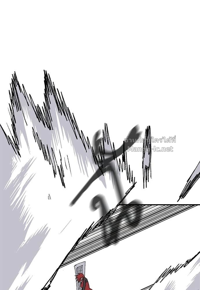 Doujin-Lc- อ่าน โดจิน มังฮวา เกาหลี ญี่ปุ่น จีน แปลไทย สารสุดท้ายจากโครงกระดูก ตอนที่ 1 2 3 4 5 6 7 8 9 10 11 12 13 14 ฟรี ไม่มีโฆษณา อ่าน โดจิน Manhwa เกาหลี ญี่ปุ่น จีน เรามีครบ คัดมาให้เน้นๆ โดจิน 18+ รับประกันความฟินโดย Doujin Lc