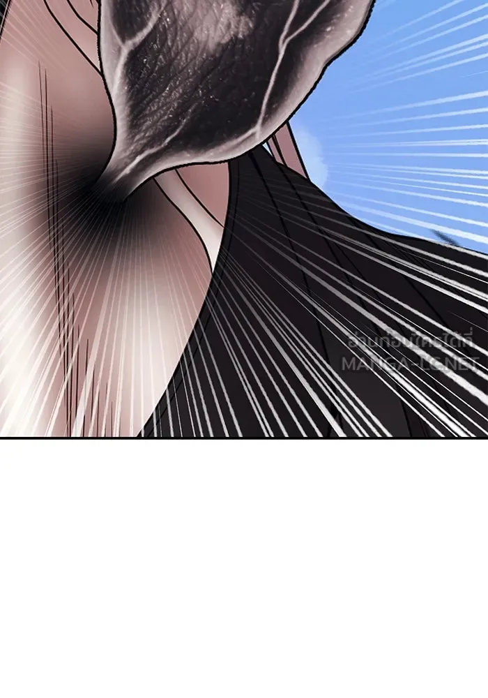 +99 ท่อนไม้พร้อมบวก ตอนที่ 17 ผู้เล่นปนเปื้อน vs พีซ (6) รูปที่ 12