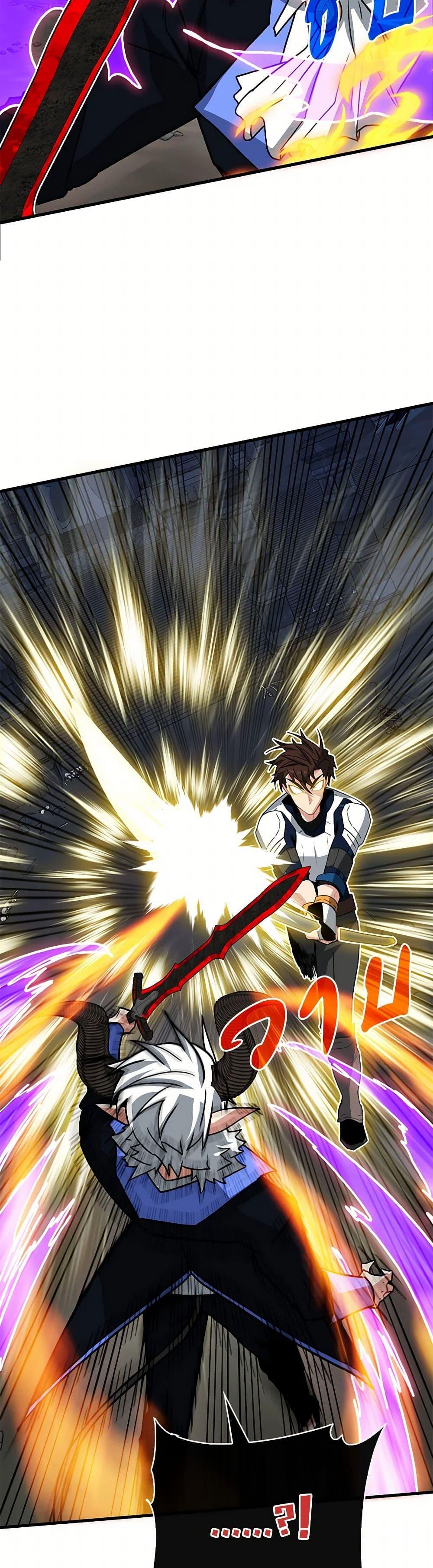 Manga-lc-com อ่านมังงะ อ่านการ์ตูน ออนไลน์ ฟรี SSS-Class Gacha Hunter ตอนที่ 1 2 3 4 5 6 7 8 9 10 11 12 13 14 ฟรี ไม่มีโฆษณา Manga-lc - อ่าน มังงะ อ่าน การ์ตูน ออนไลน์ อ่านมังงะ ฟรี