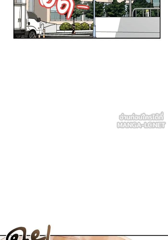 โชคชะตานำพารัก ตอนที่ 3 อาย รูปที่ 132