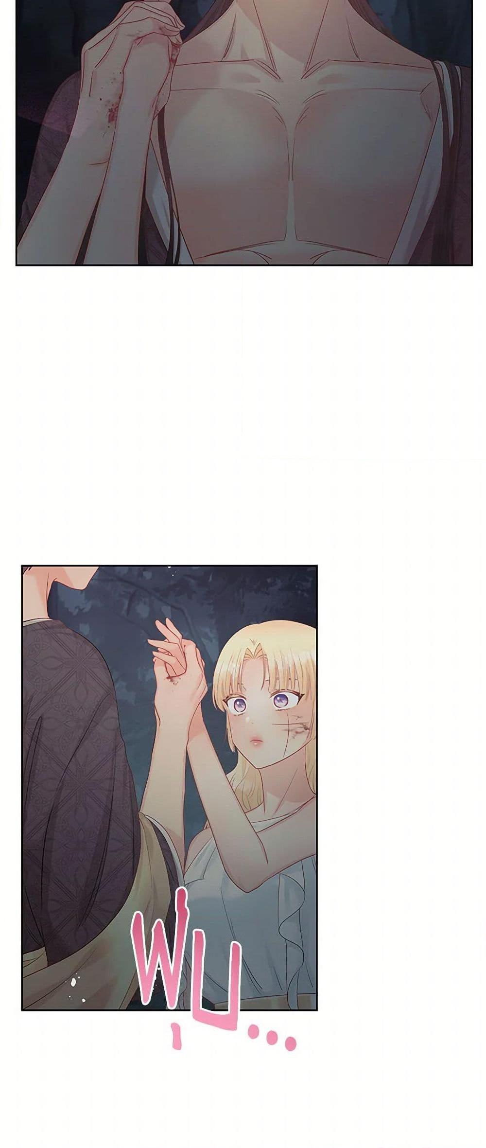 Manga-lc-com อ่านมังงะ อ่านการ์ตูน ออนไลน์ ฟรี Don’t Concern Yourself With That Book ตอนที่ 1 2 3 4 5 6 7 8 9 10 11 12 13 14 ฟรี ไม่มีโฆษณา Manga-lc - อ่าน มังงะ อ่าน การ์ตูน ออนไลน์ อ่านมังงะ ฟรี