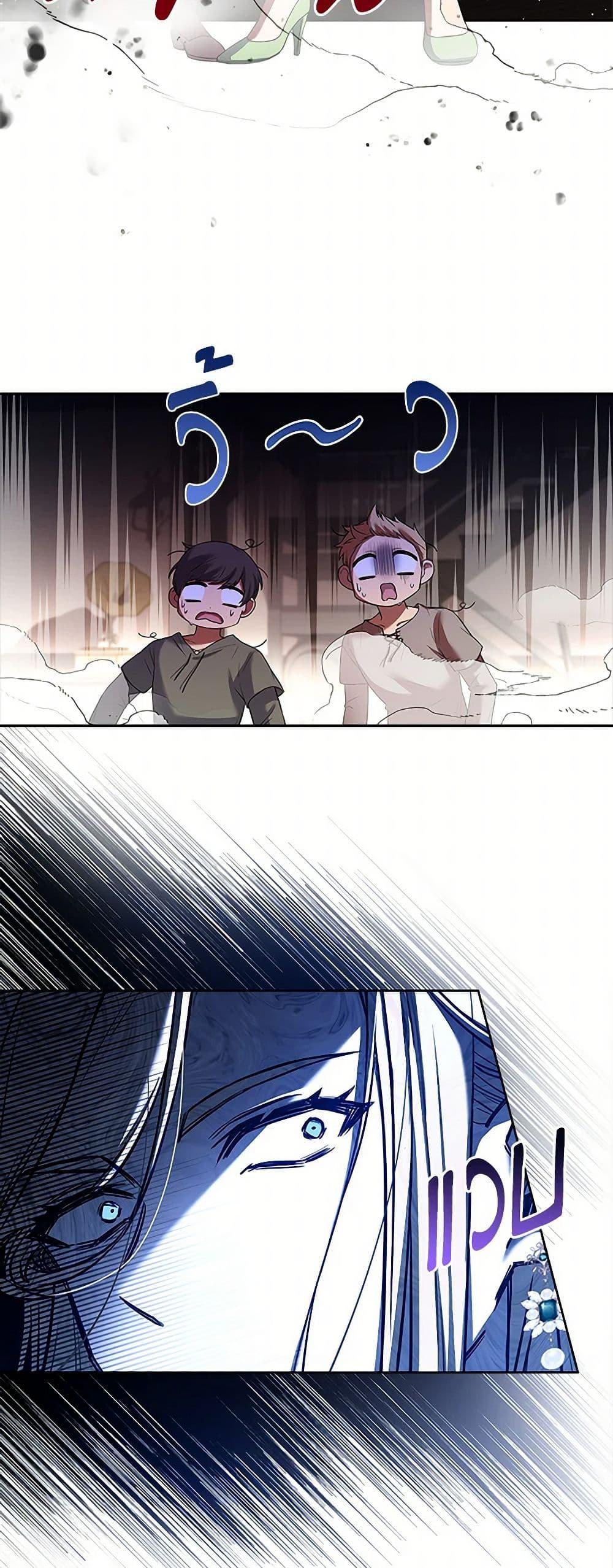 Manga-lc-com อ่านมังงะ อ่านการ์ตูน ออนไลน์ ฟรี Happy Sea World ตอนที่ 1 2 3 4 5 6 7 8 9 10 11 12 13 14 ฟรี ไม่มีโฆษณา Manga-lc - อ่าน มังงะ อ่าน การ์ตูน ออนไลน์ อ่านมังงะ ฟรี