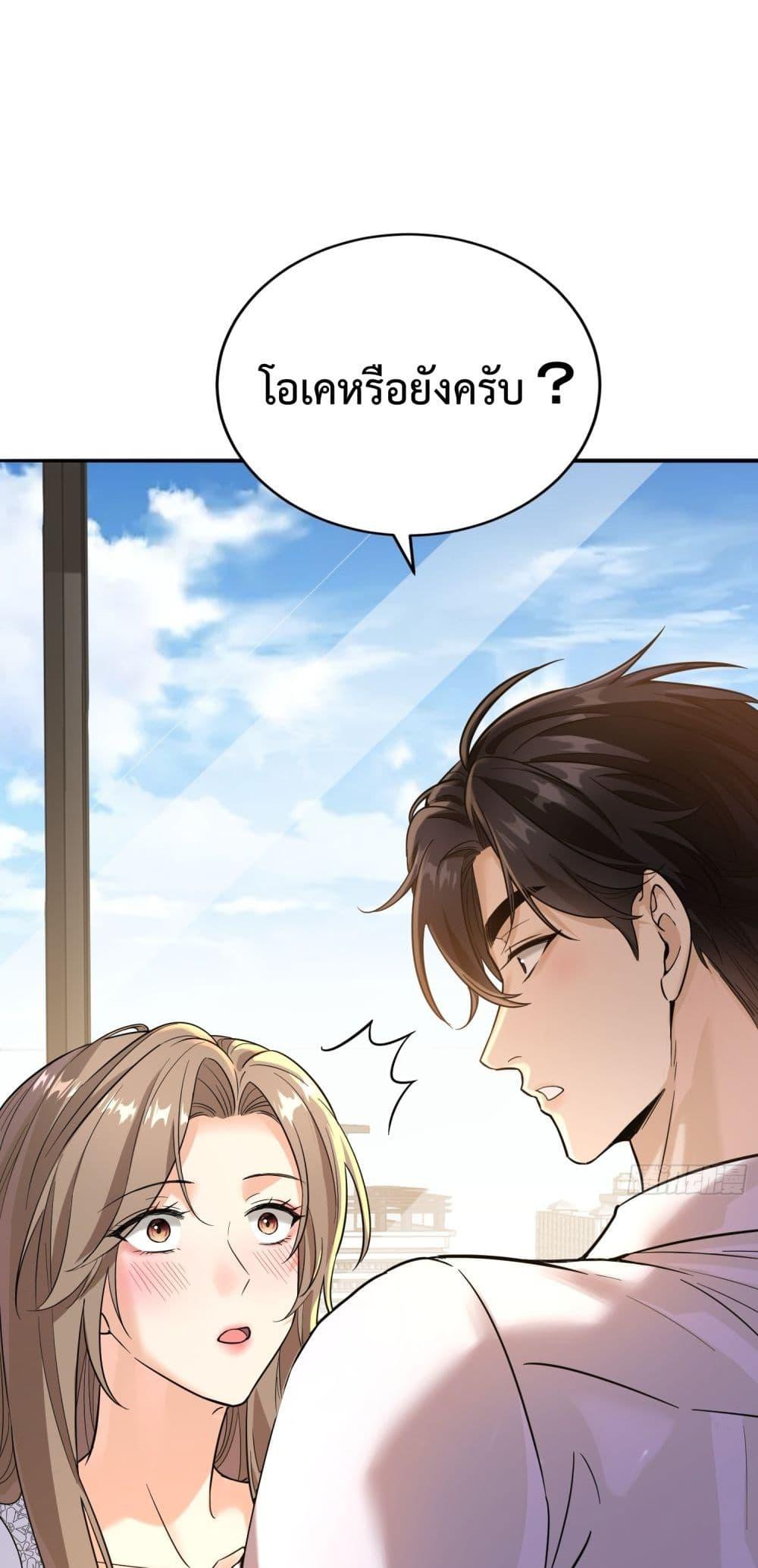 Manga-lc-com อ่านมังงะ อ่านการ์ตูน ออนไลน์ ฟรี ThisManIsaR ตอนที่ 1 2 3 4 5 6 7 8 9 10 11 12 13 14 ฟรี ไม่มีโฆษณา Manga-lc - อ่าน มังงะ อ่าน การ์ตูน ออนไลน์ อ่านมังงะ ฟรี
