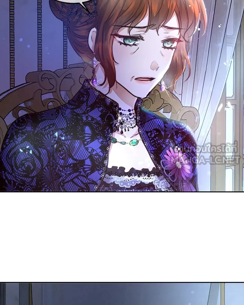 เจ้าหญิงคลั่งแห่งวังหลวง ตอนที่ 3 รูปที่ 72