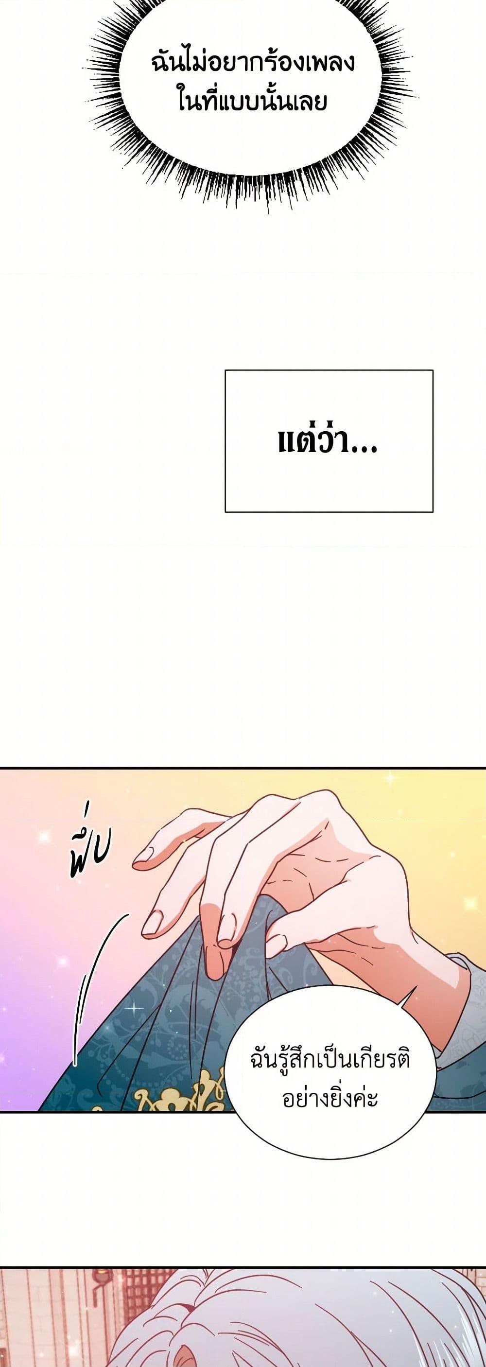 Manga-lc-com อ่านมังงะ อ่านการ์ตูน ออนไลน์ ฟรี Lady Baby ตอนที่ 1 2 3 4 5 6 7 8 9 10 11 12 13 14 ฟรี ไม่มีโฆษณา Manga-lc - อ่าน มังงะ อ่าน การ์ตูน ออนไลน์ อ่านมังงะ ฟรี