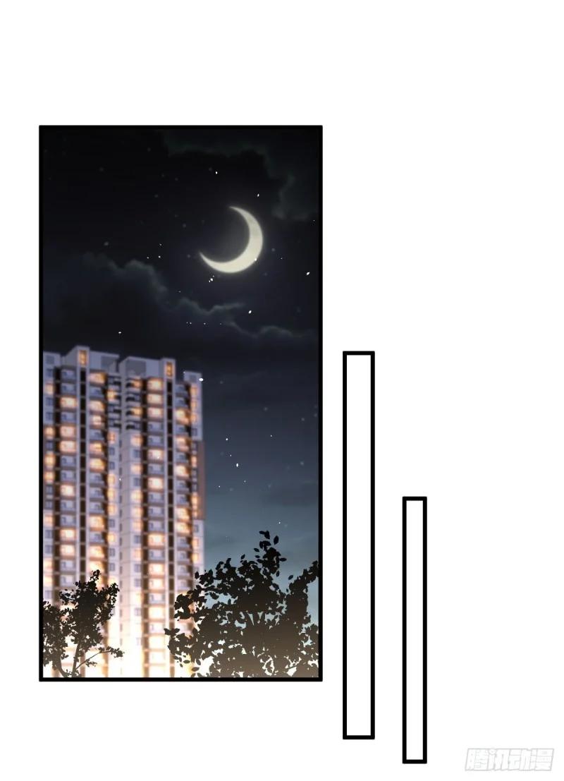 Manga-lc-com อ่านมังงะ อ่านการ์ตูน ออนไลน์ ฟรี Immortal Swordsman in the Reverse World ตอนที่ 1 2 3 4 5 6 7 8 9 10 11 12 13 14 ฟรี ไม่มีโฆษณา Manga-lc - อ่าน มังงะ อ่าน การ์ตูน ออนไลน์ อ่านมังงะ ฟรี