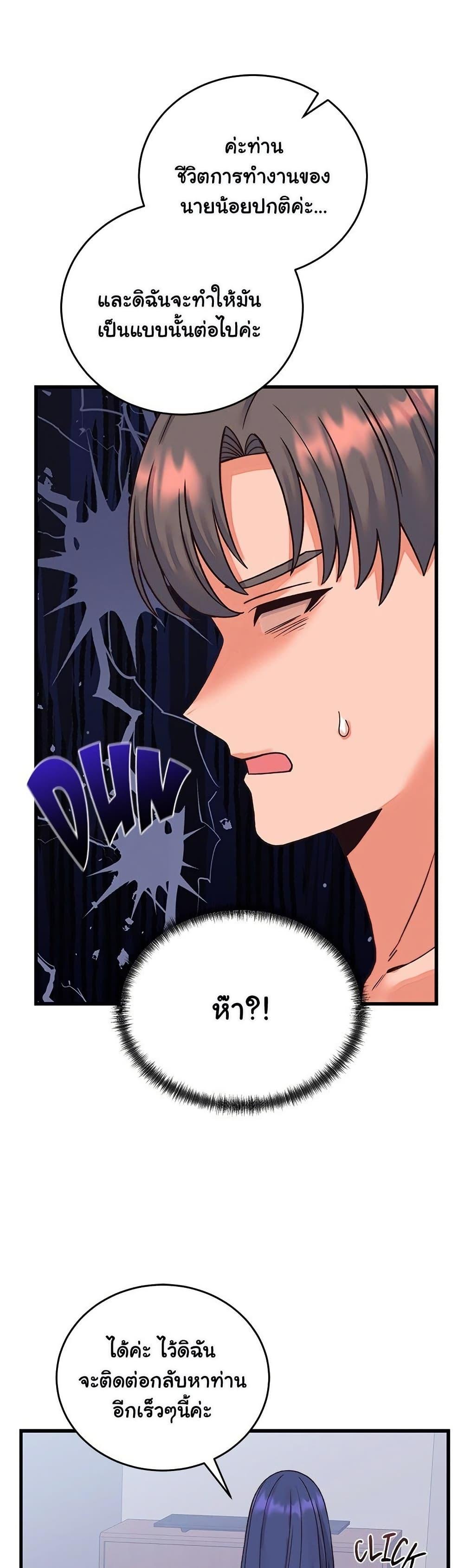Doujin-Lc- อ่าน โดจิน มังฮวา เกาหลี ญี่ปุ่น จีน แปลไทย From Pauper ตอนที่ 1 2 3 4 5 6 7 8 9 10 11 12 13 14 ฟรี ไม่มีโฆษณา อ่าน โดจิน Manhwa เกาหลี ญี่ปุ่น จีน เรามีครบ คัดมาให้เน้นๆ โดจิน 18+ รับประกันความฟินโดย  Doujin Lc
