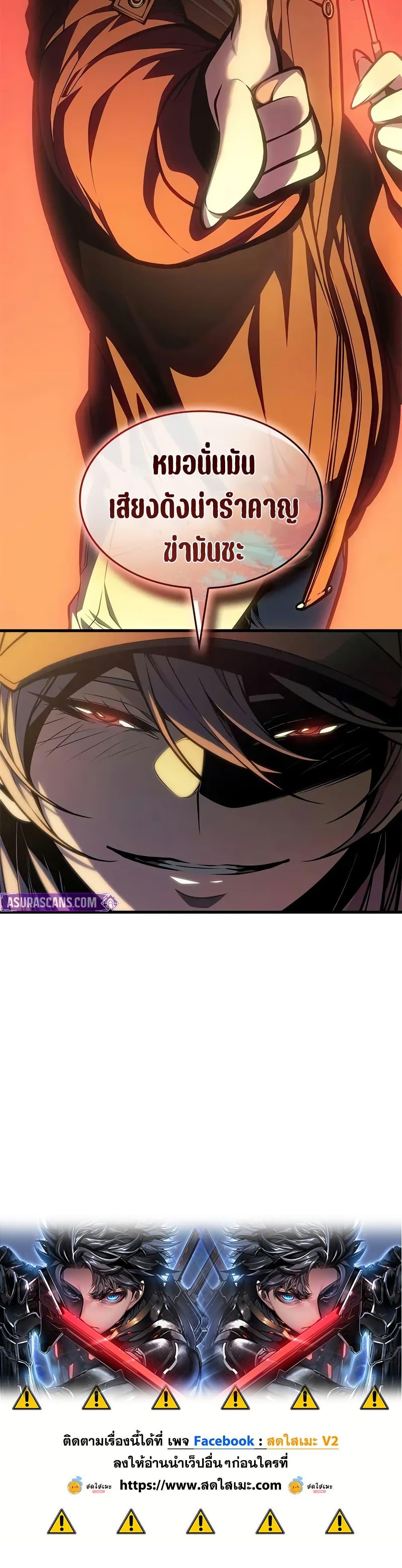 Manga-lc-com อ่านมังงะ อ่านการ์ตูน ออนไลน์ ฟรี Bad Bone Blood ตอนที่ 1 2 3 4 5 6 7 8 9 10 11 12 13 14 ฟรี ไม่มีโฆษณา Manga-lc - อ่าน มังงะ อ่าน การ์ตูน ออนไลน์ อ่านมังงะ ฟรี