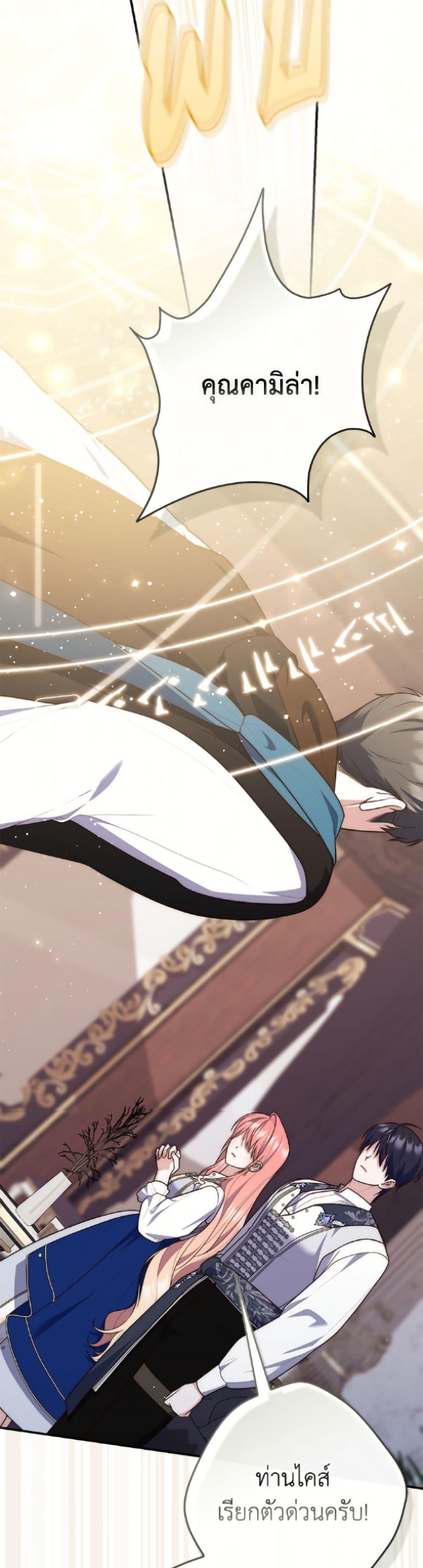 Manga-lc-com อ่านมังงะ อ่านการ์ตูน ออนไลน์ ฟรี Fortune-Telling Lady ตอนที่ 1 2 3 4 5 6 7 8 9 10 11 12 13 14 ฟรี ไม่มีโฆษณา Manga-lc - อ่าน มังงะ อ่าน การ์ตูน ออนไลน์ อ่านมังงะ ฟรี