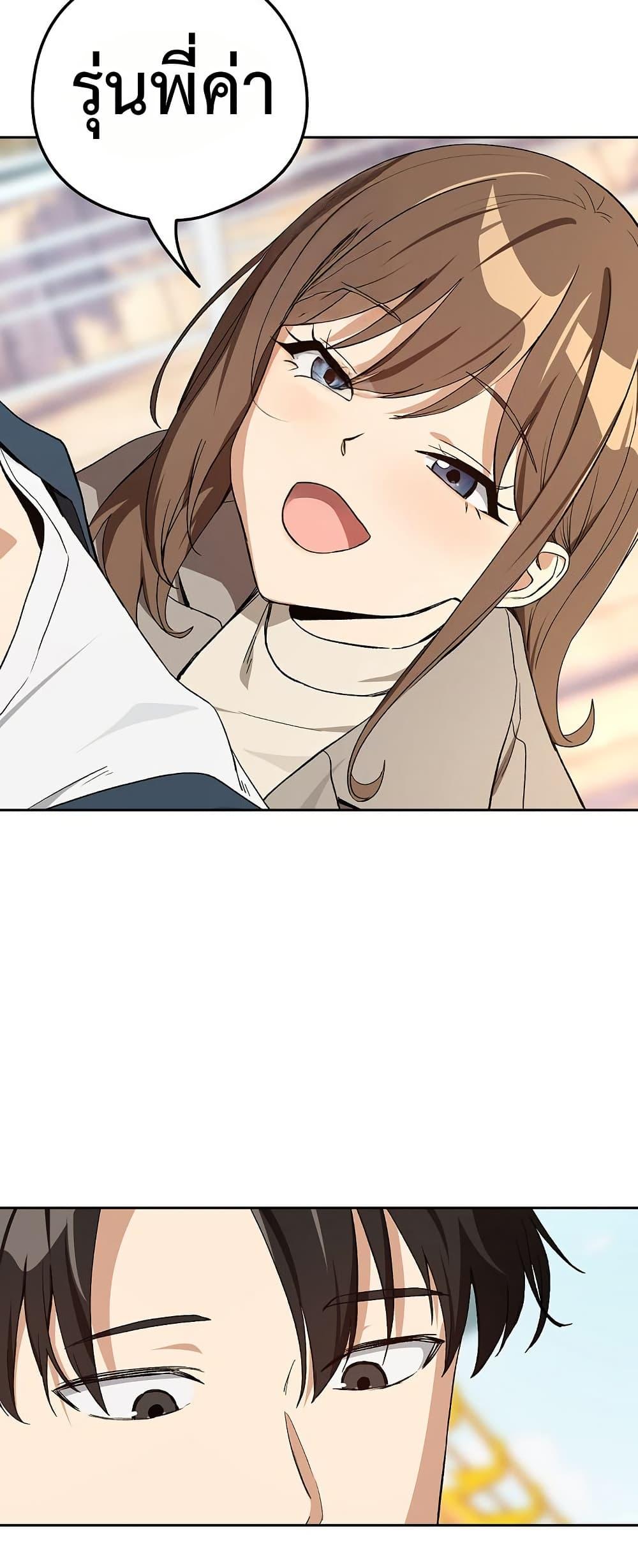Doujin-Lc- อ่าน โดจิน มังฮวา เกาหลี ญี่ปุ่น จีน แปลไทย After Work ตอนที่ 1 2 3 4 5 6 7 8 9 10 11 12 13 14 ฟรี ไม่มีโฆษณา อ่าน โดจิน Manhwa เกาหลี ญี่ปุ่น จีน เรามีครบ คัดมาให้เน้นๆ โดจิน 18+ รับประกันความฟินโดย  Doujin Lc