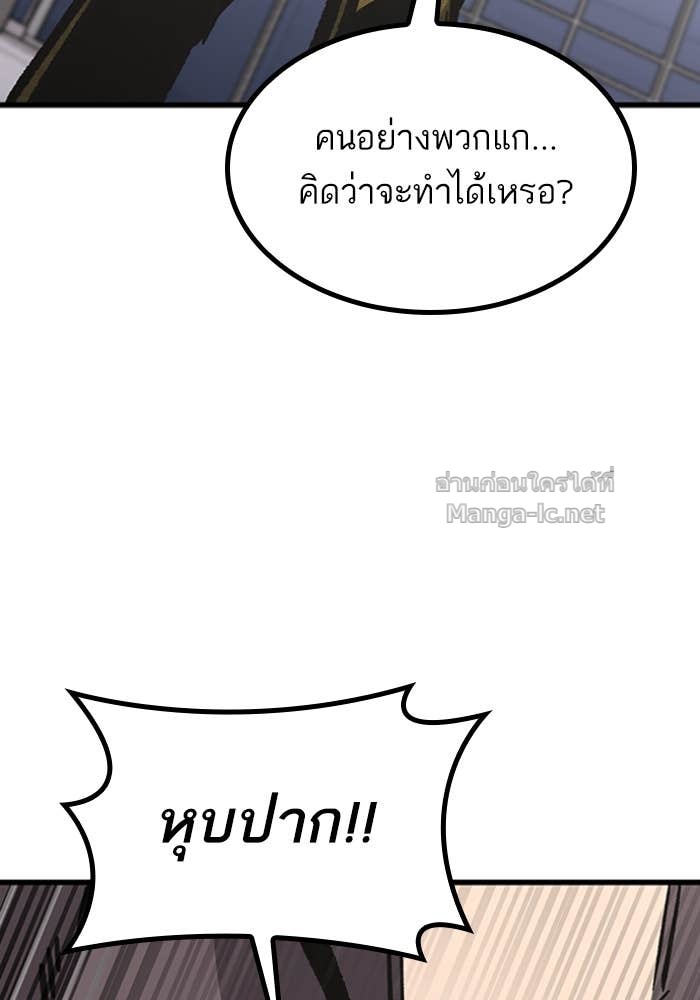 Doujin-Lc- อ่าน โดจิน มังฮวา เกาหลี ญี่ปุ่น จีน แปลไทย HECTOPASCAL ตอนที่ 1 2 3 4 5 6 7 8 9 10 11 12 13 14 ฟรี ไม่มีโฆษณา อ่าน โดจิน Manhwa เกาหลี ญี่ปุ่น จีน เรามีครบ คัดมาให้เน้นๆ โดจิน 18+ รับประกันความฟินโดย Doujin Lc