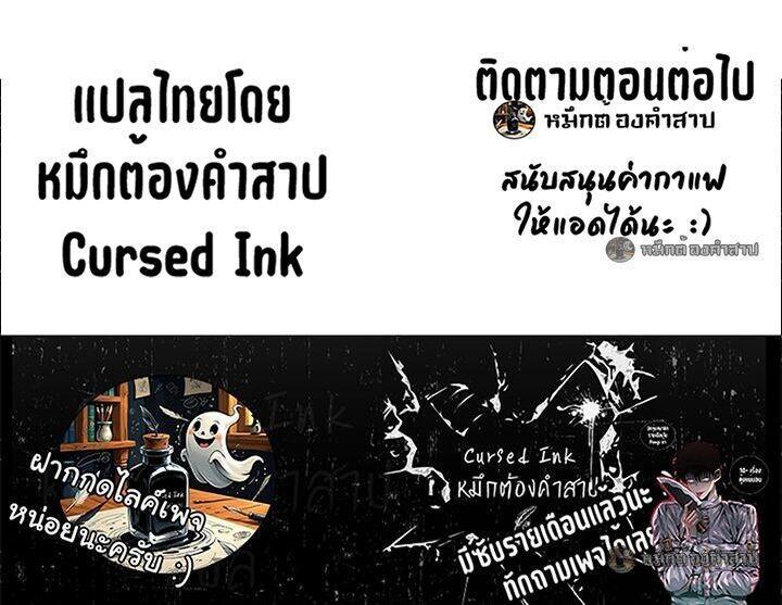 Manga-lc-com อ่านมังงะ อ่านการ์ตูน ออนไลน์ ฟรี Infinite Evolution From Zero ตอนที่ 1 2 3 4 5 6 7 8 9 10 11 12 13 14 ฟรี ไม่มีโฆษณา Manga-lc - อ่าน มังงะ อ่าน การ์ตูน ออนไลน์ อ่านมังงะ ฟรี