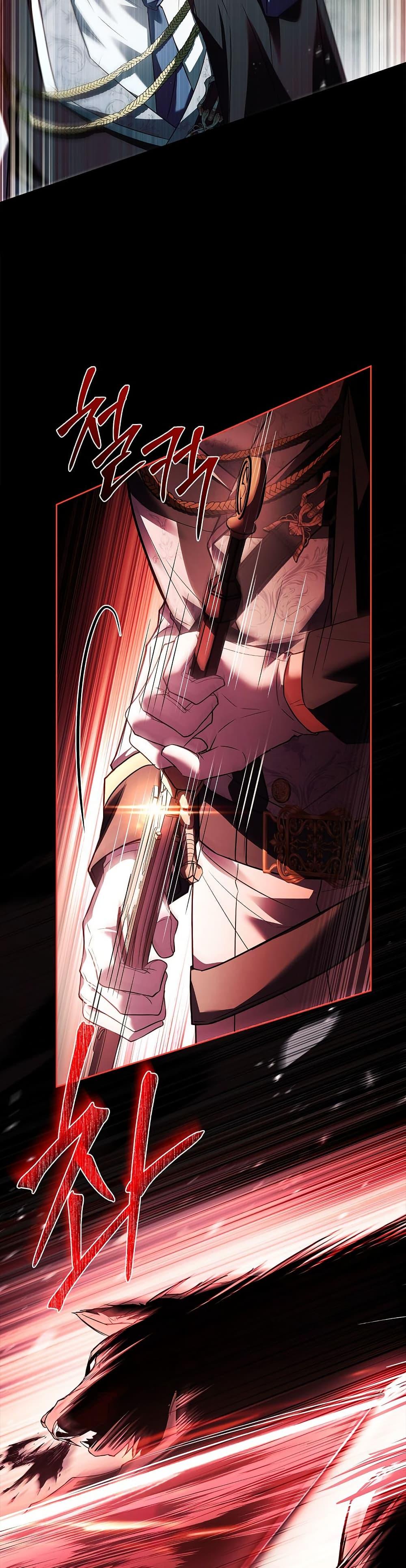 Manga-lc-com อ่านมังงะ อ่านการ์ตูน ออนไลน์ ฟรี The Father and the Daughter ตอนที่ 1 2 3 4 5 6 7 8 9 10 11 12 13 14 ฟรี ไม่มีโฆษณา Manga-lc - อ่าน มังงะ อ่าน การ์ตูน ออนไลน์ อ่านมังงะ ฟรี