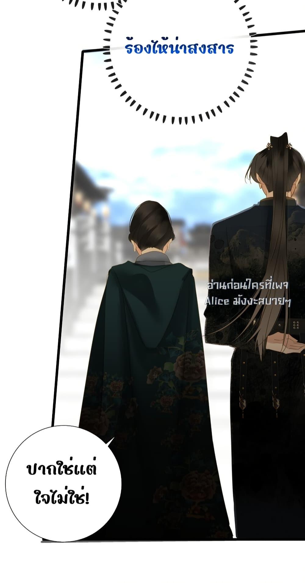 Manga-lc-com อ่านมังงะ อ่านการ์ตูน ออนไลน์ ฟรี ThePrinceIsC ตอนที่ 1 2 3 4 5 6 7 8 9 10 11 12 13 14 ฟรี ไม่มีโฆษณา Manga-lc - อ่าน มังงะ อ่าน การ์ตูน ออนไลน์ อ่านมังงะ ฟรี