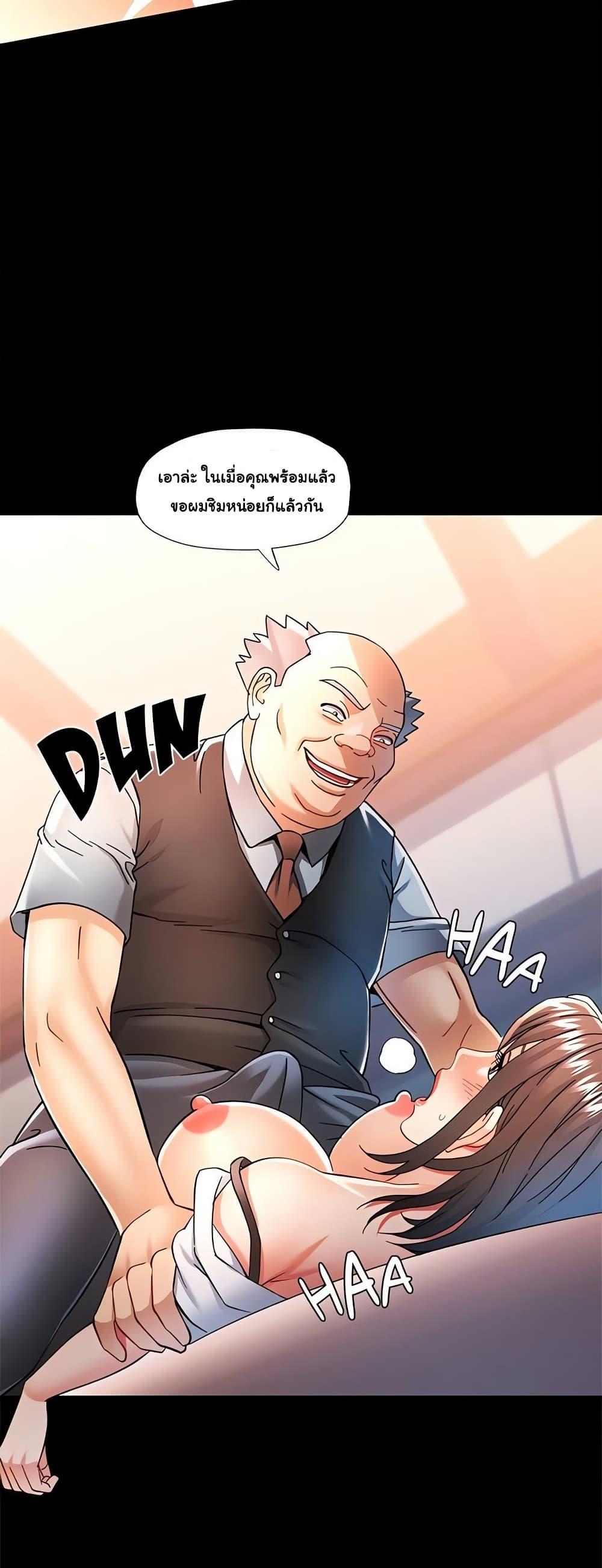 Doujin-Lc- อ่าน โดจิน มังฮวา เกาหลี ญี่ปุ่น จีน แปลไทย In Her Place ตอนที่ 1 2 3 4 5 6 7 8 9 10 11 12 13 14 ฟรี ไม่มีโฆษณา อ่าน โดจิน Manhwa เกาหลี ญี่ปุ่น จีน เรามีครบ คัดมาให้เน้นๆ โดจิน 18+ รับประกันความฟินโดย  Doujin Lc