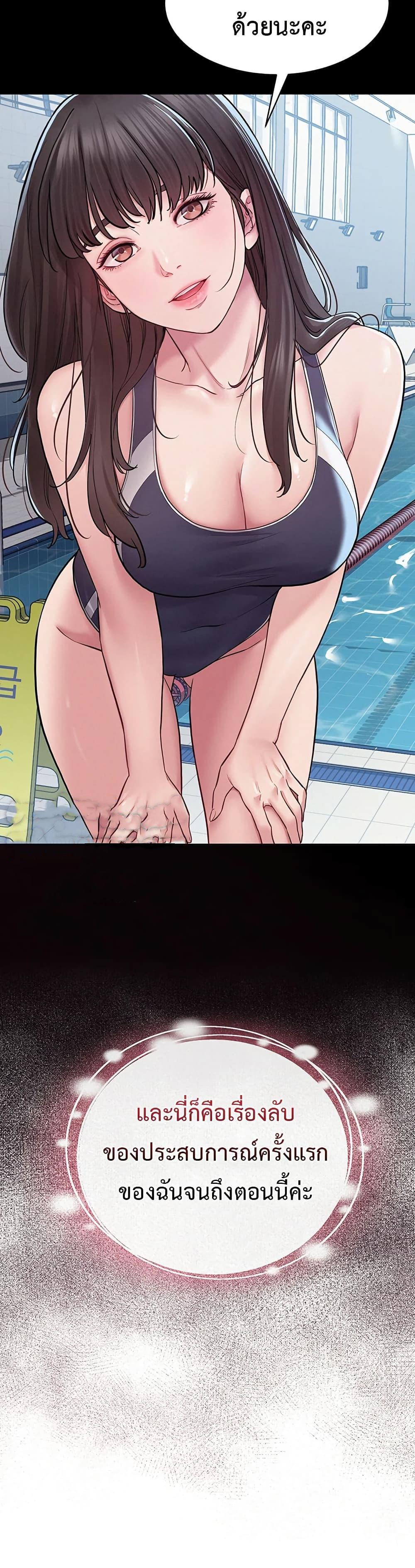 Doujin-Lc- อ่าน โดจิน มังฮวา เกาหลี ญี่ปุ่น จีน แปลไทย Bimil ตอนที่ 1 2 3 4 5 6 7 8 9 10 11 12 13 14 ฟรี ไม่มีโฆษณา อ่าน โดจิน Manhwa เกาหลี ญี่ปุ่น จีน เรามีครบ คัดมาให้เน้นๆ โดจิน 18+ รับประกันความฟินโดย  Doujin Lc