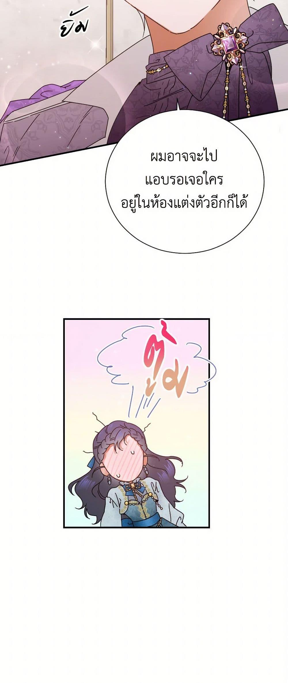 Manga-lc-com อ่านมังงะ อ่านการ์ตูน ออนไลน์ ฟรี Lady Baby ตอนที่ 1 2 3 4 5 6 7 8 9 10 11 12 13 14 ฟรี ไม่มีโฆษณา Manga-lc - อ่าน มังงะ อ่าน การ์ตูน ออนไลน์ อ่านมังงะ ฟรี