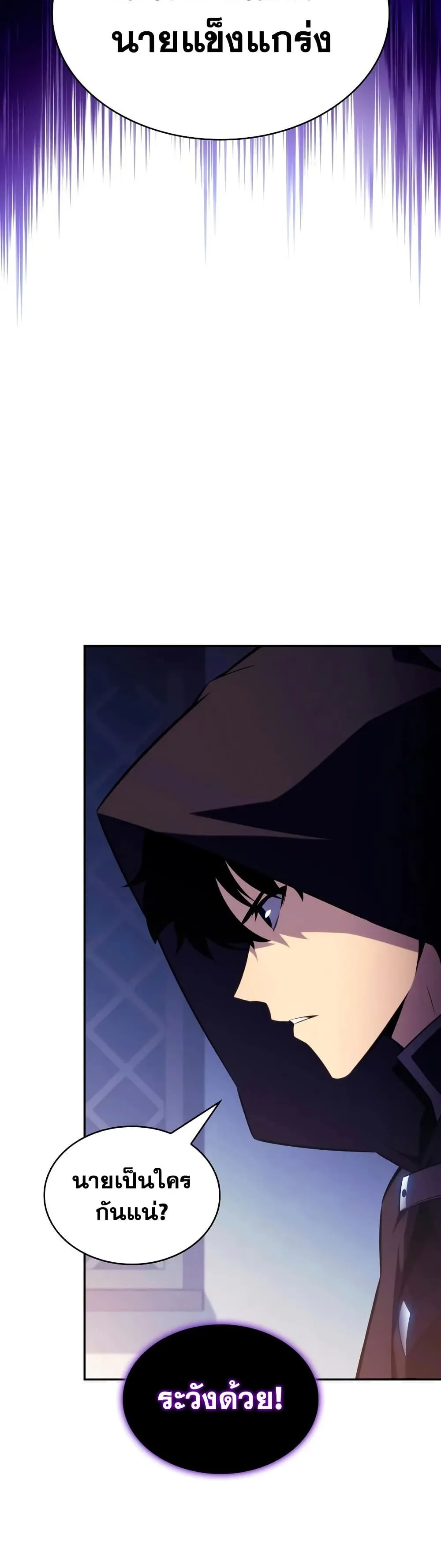 Manga-lc-com อ่านมังงะ อ่านการ์ตูน ออนไลน์ ฟรี The Regressed Son of a Duke is an Assassin – ลูกชายคนเล็กของ ตอนที่ 1 2 3 4 5 6 7 8 9 10 11 12 13 14 ฟรี ไม่มีโฆษณา Manga-lc - อ่าน มังงะ อ่าน การ์ตูน ออนไลน์ อ่านมังงะ ฟรี