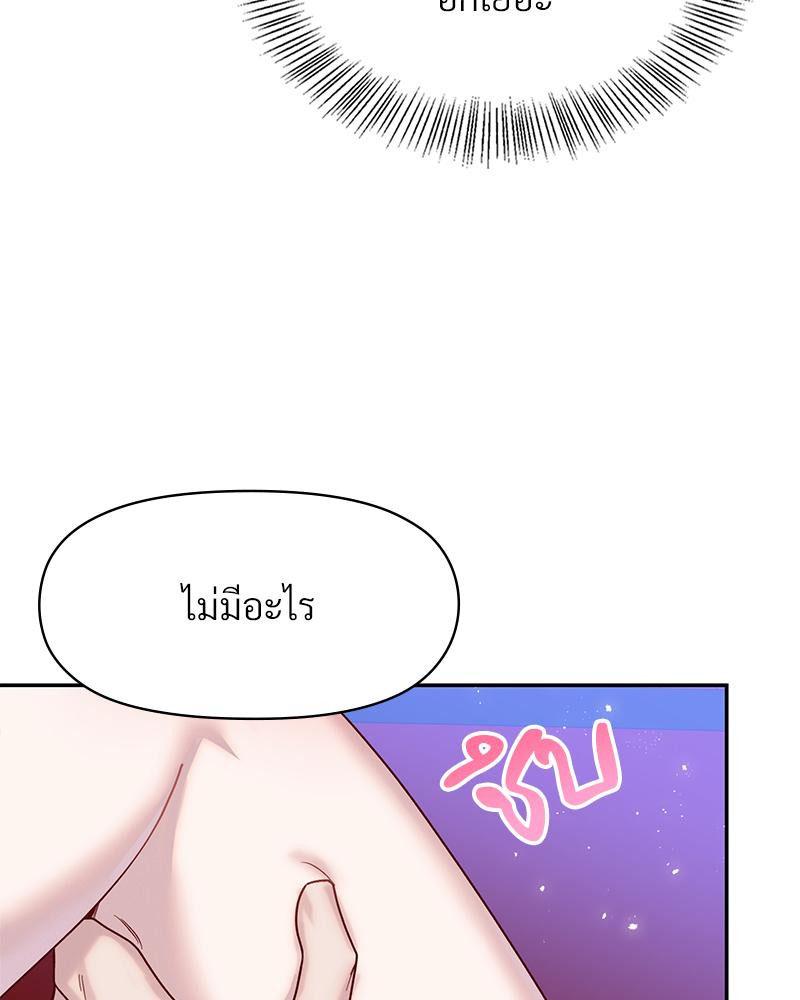 Doujin-Lc- อ่าน โดจิน มังฮวา เกาหลี ญี่ปุ่น จีน แปลไทย ดวงร้าย-ชะตารัก ตอนที่ 1 2 3 4 5 6 7 8 9 10 11 12 13 14 ฟรี ไม่มีโฆษณา อ่าน โดจิน Manhwa เกาหลี ญี่ปุ่น จีน เรามีครบ คัดมาให้เน้นๆ โดจิน 18+ รับประกันความฟินโดย  Doujin Lc
