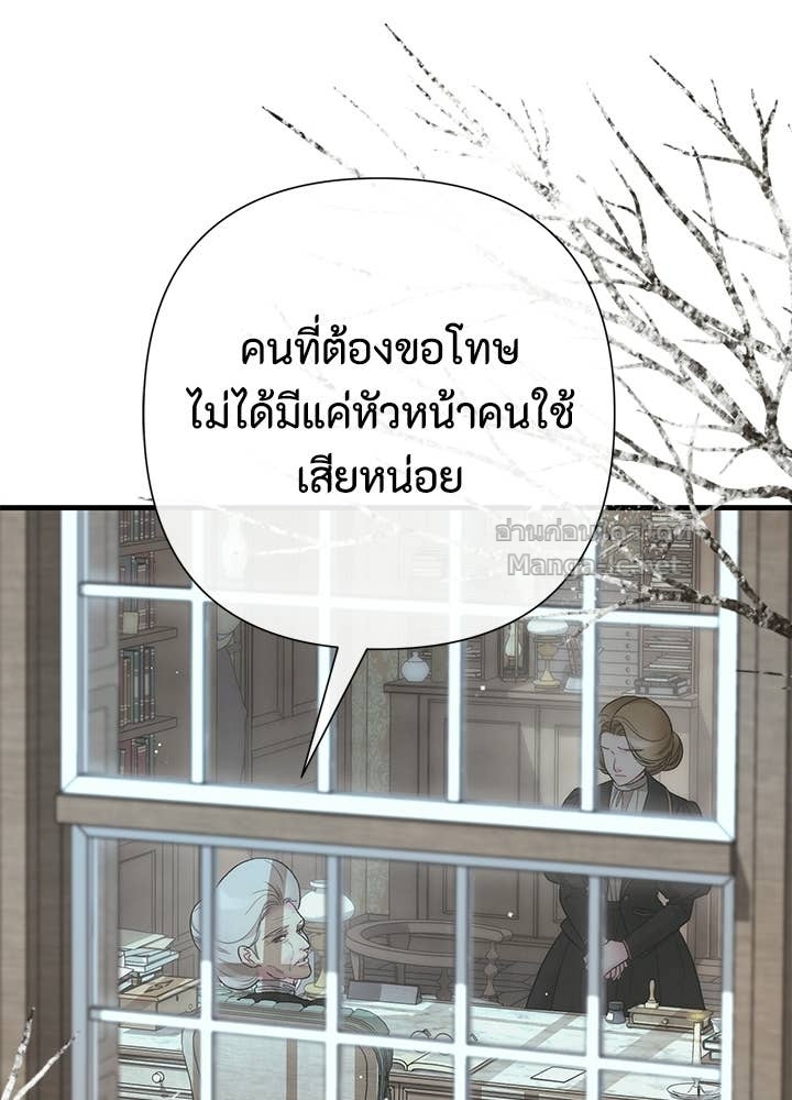 Doujin-Lc- อ่าน โดจิน มังฮวา เกาหลี ญี่ปุ่น จีน แปลไทย องค์ชายผู้อื้อฉาว ตอนที่ 1 2 3 4 5 6 7 8 9 10 11 12 13 14 ฟรี ไม่มีโฆษณา อ่าน โดจิน Manhwa เกาหลี ญี่ปุ่น จีน เรามีครบ คัดมาให้เน้นๆ โดจิน 18+ รับประกันความฟินโดย Doujin Lc