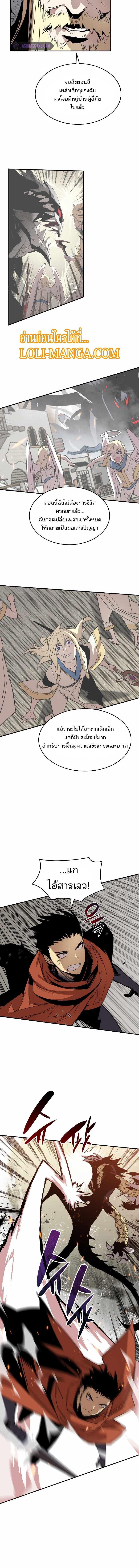 Manga-lc-com อ่านมังงะ อ่านการ์ตูน ออนไลน์ ฟรี Worn and Torn Newbie ตอนที่ 1 2 3 4 5 6 7 8 9 10 11 12 13 14 ฟรี ไม่มีโฆษณา Manga-lc - อ่าน มังงะ อ่าน การ์ตูน ออนไลน์ อ่านมังงะ ฟรี