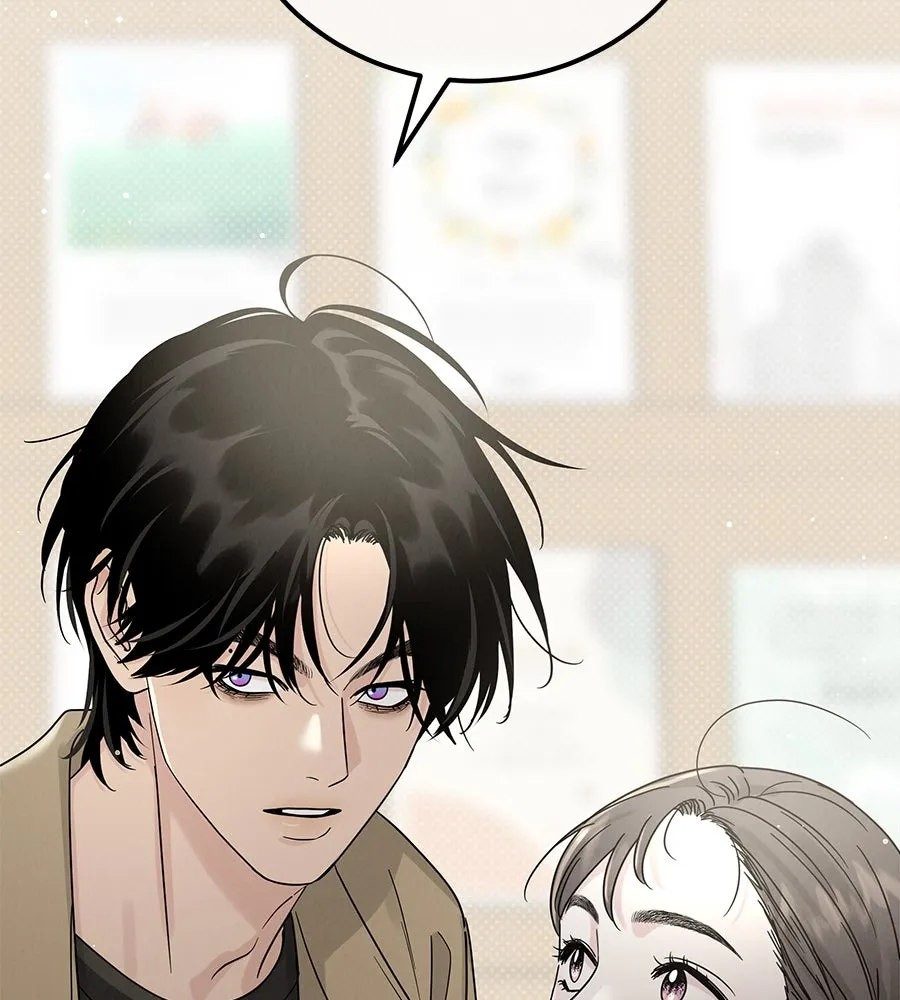 รักหลอกหยอกแฟนเก่า ตอนที่ 17 รูปที่ 2