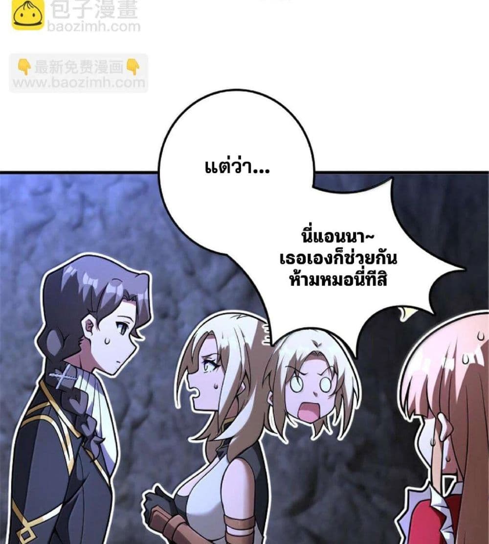Manga-lc-com อ่านมังงะ อ่านการ์ตูน ออนไลน์ ฟรี Release That Witch ตอนที่ 1 2 3 4 5 6 7 8 9 10 11 12 13 14 ฟรี ไม่มีโฆษณา Manga-lc - อ่าน มังงะ อ่าน การ์ตูน ออนไลน์ อ่านมังงะ ฟรี